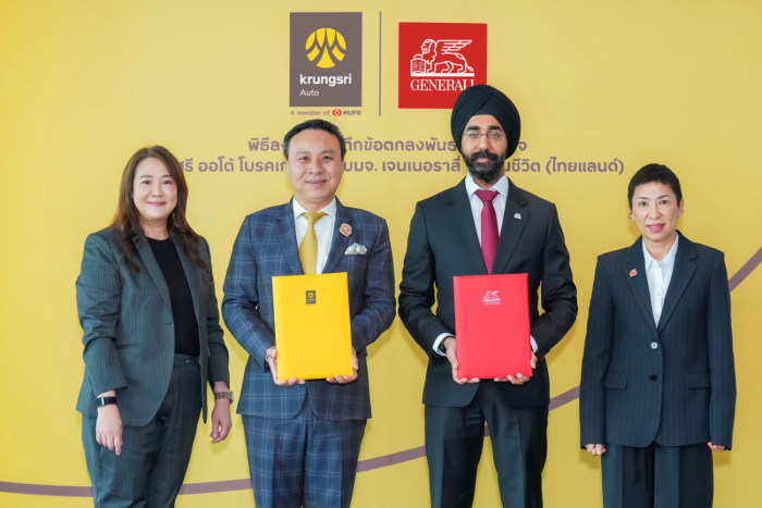 Generali Thailand and Krungsri Auto Broker Extend Strategic Partnership for Five Years