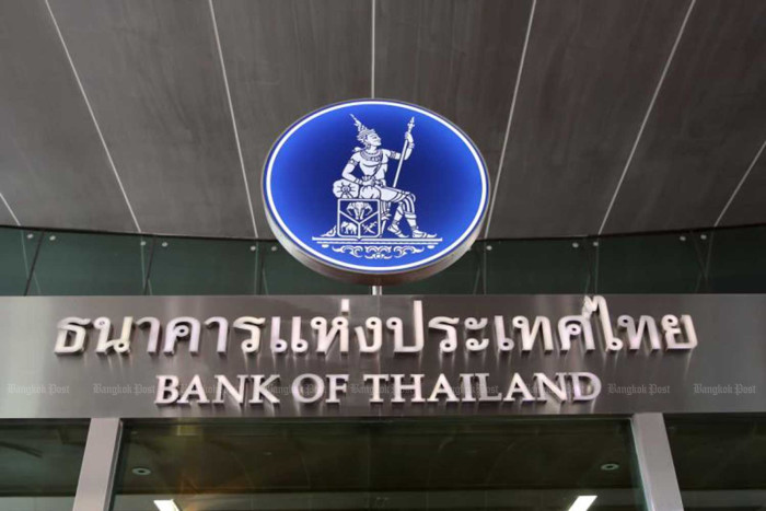 Central bank expected to maintain 1% policy rate