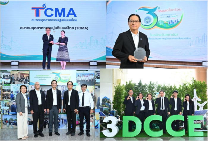 TCMA honoured with Climate Partner Award