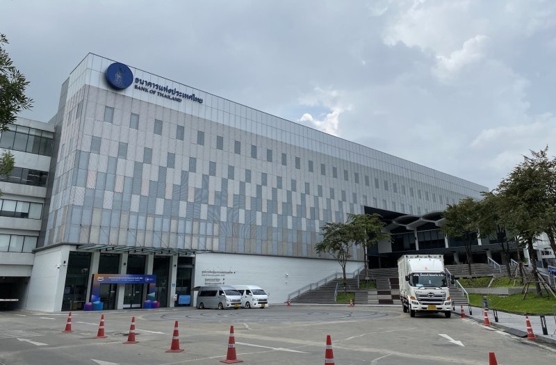 Bank of Thailand keeps interest rate unchanged
