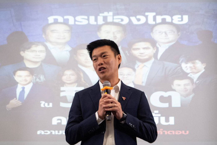 Forum warned about ‘takeover’ of country