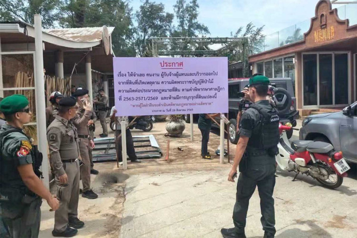 www.bangkokpost.com