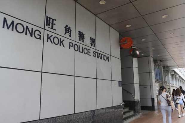 The case of a dog trapped inside a running washing machine in Hong Kong is being handled by the Mong Kok district animal crime team. (Photo: South China Morning Post)