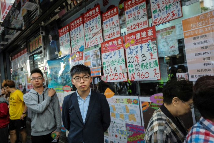 Hong Kong democracy activist Wong pleads guilty to foreign collusion: AFP