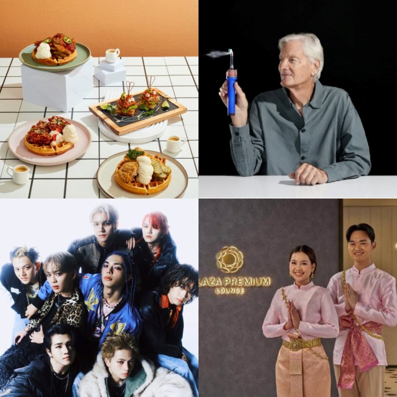 Guru's Weekly Buzz: Sept 4-10
