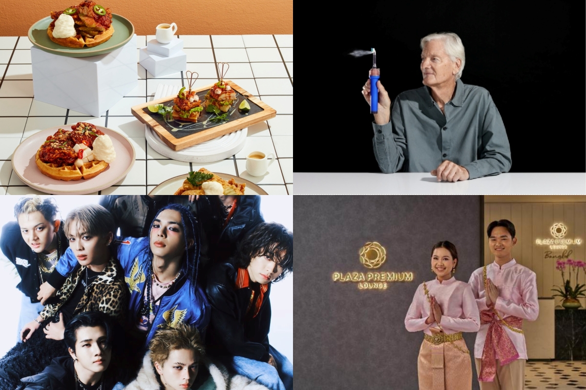 Guru's Weekly Buzz: Sept 4-10