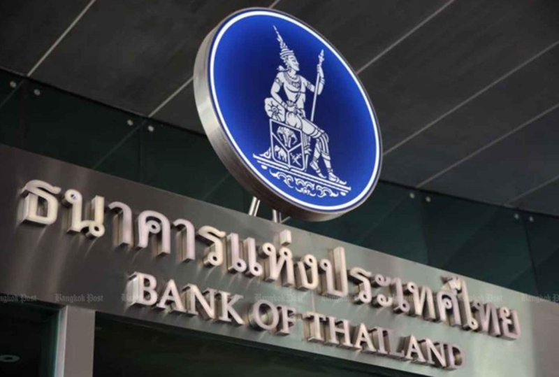 BoT steps up measures against illicit finance