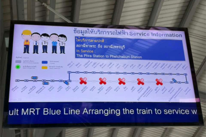 Bangkok Blue Line train disrupted, passengers diverted - Bangkok Post