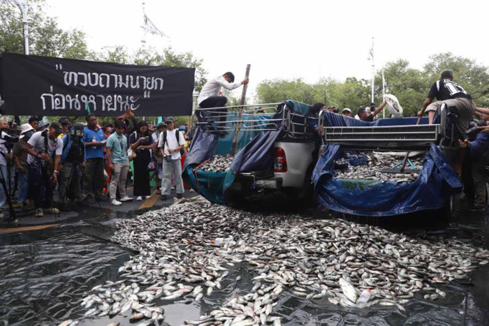 Appeal Court upholds class action tilapia damages suit against CPF - Bangkok Post