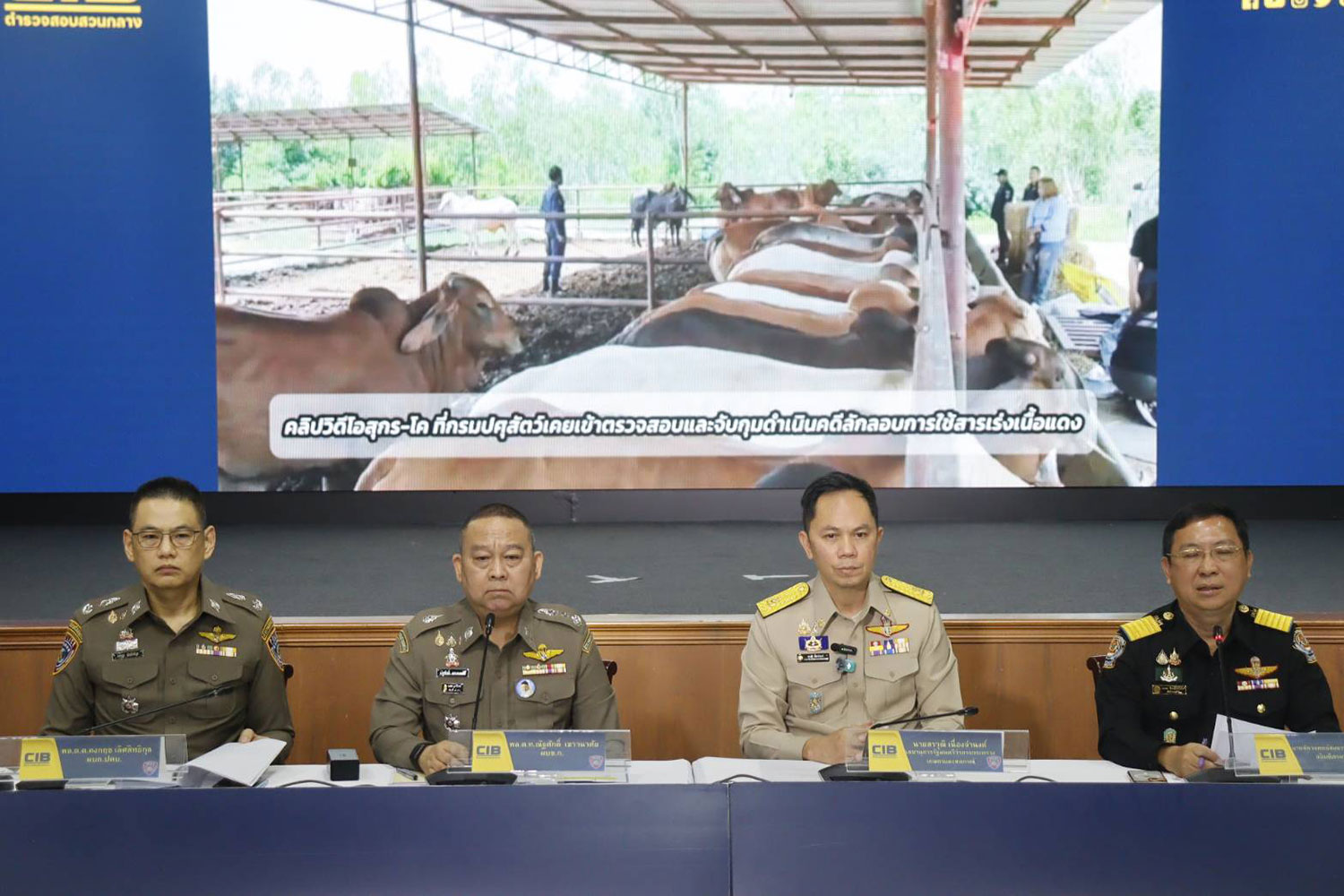 From left to right, Consumer Protection Police Division (CPPD) commander Pol Maj Gen Kongkrit Lertsithikul, Pol Lt Gen Natthasak Chaowanasai, commissioner of the Central Investigation Bureau (CIB), Sorawut Nueangchamnong, secretary to the agriculture and cooperatives minister, Department of Livestock Development director-general Somchuan Rattanamangkalarnon announce the results of the crackdown operation at a media briefing on Tuesday. (Photo supplied/Wassayos Ngamkham)