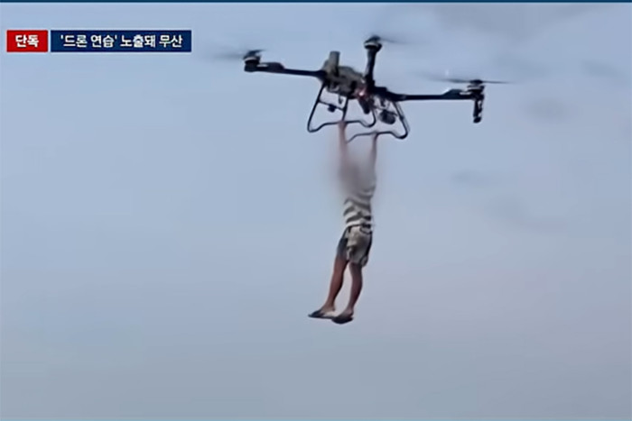 Convicted crime lord plotted prison escape by clinging to a drone - Bangkok Post
