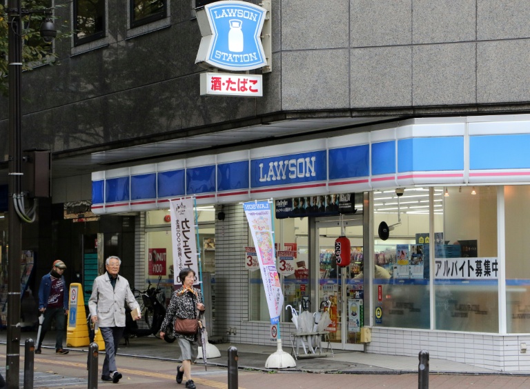 Lawson, one of Japan's biggest convenience store operators, said it will roll out three new food items inspired by AI. (Photo: AFP)