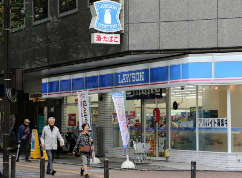 Pickle-flavoured tart? AI inspires Japan's convenience stores