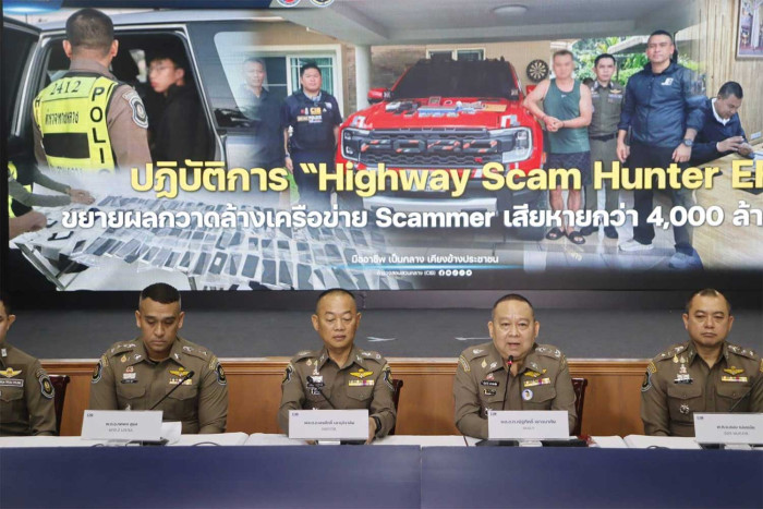 Chinese man on money-laundering rap - Bangkok Post