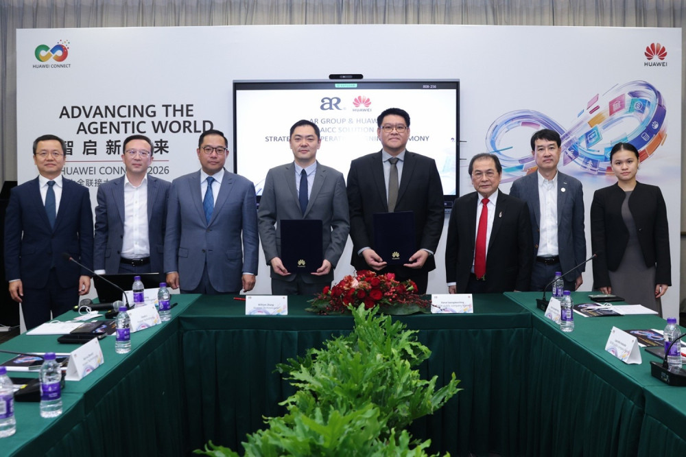 Huawei, SVOA and ACONNECT Join Forces to Advance AI-Powered Customer Service