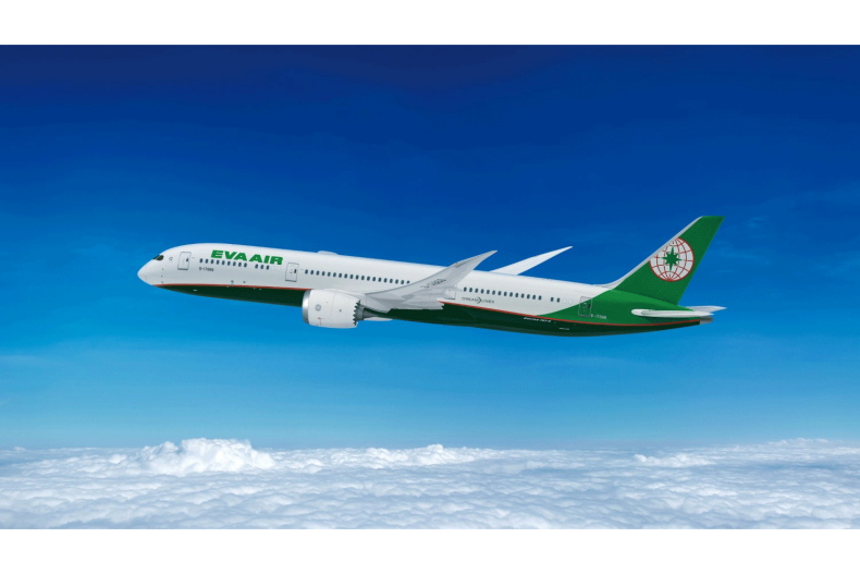 EVA Air wins three No. 1 SKYTRAX Awards and 11th consecutive 5-star rating