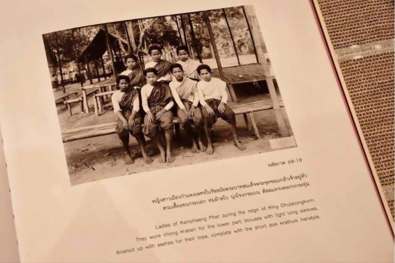 A photograph shows Thai women in Kamphaeng Phet province in 1906, during the reign of King Chulalongkorn. (Photo: Thai Ministry of Culture)