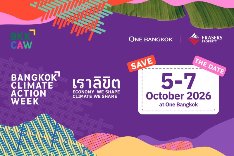 One Bangkok joins Bangkok Climate Action Week 2026 as principal venue partner