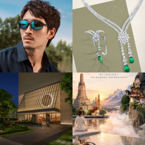 Guru's Weekly Buzz: Sept 25-Oct 1