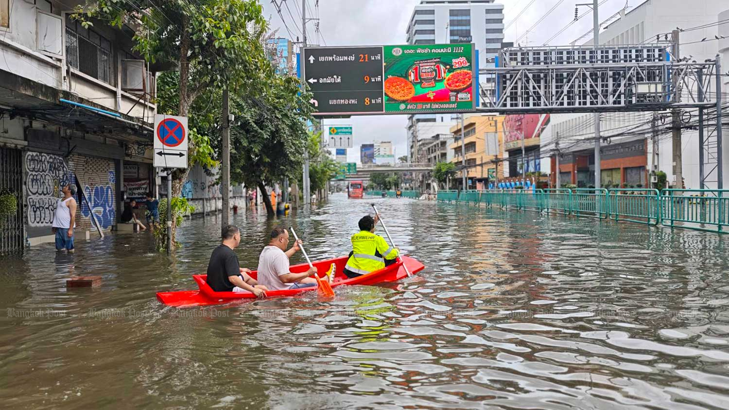Phetchaburi Road