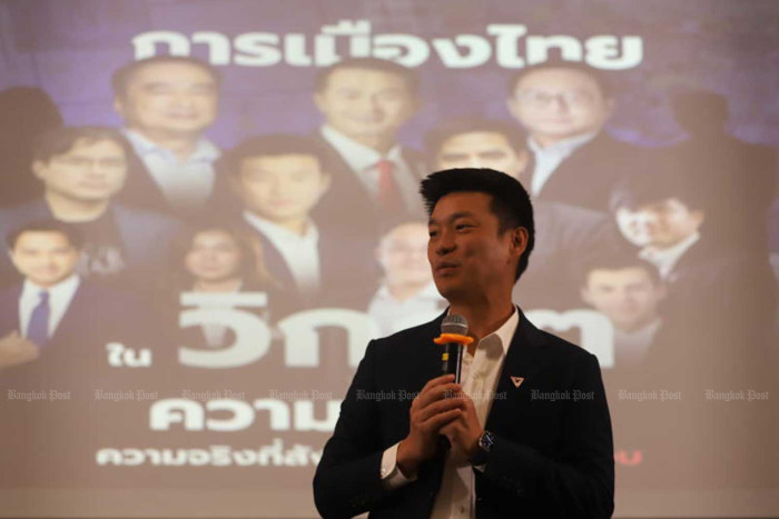 Nida Poll: Opposition leader and his party most popular - Bangkok Post