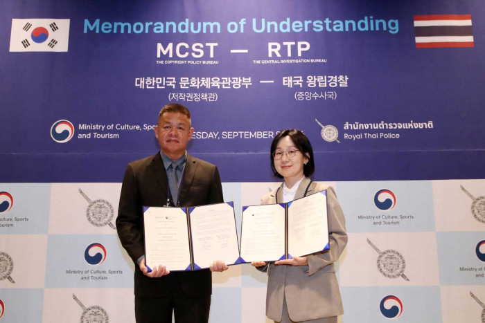 Thai police cooperating with Korean content protection