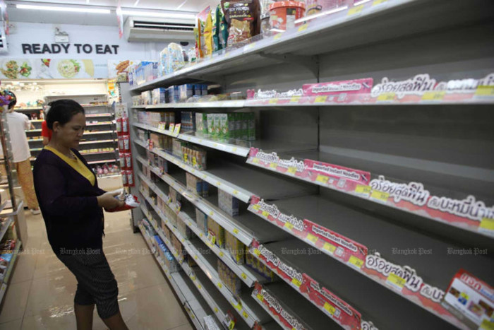Food supplies 'still secure'
