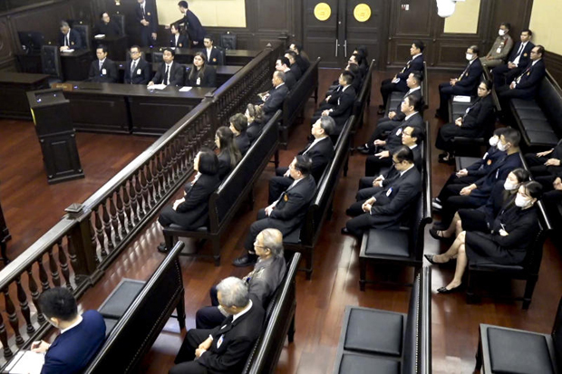 People attend a ruling session of the Constitutional Court ​on ‌Monday. (Photo: Constitutional Court ​YouTube channel)