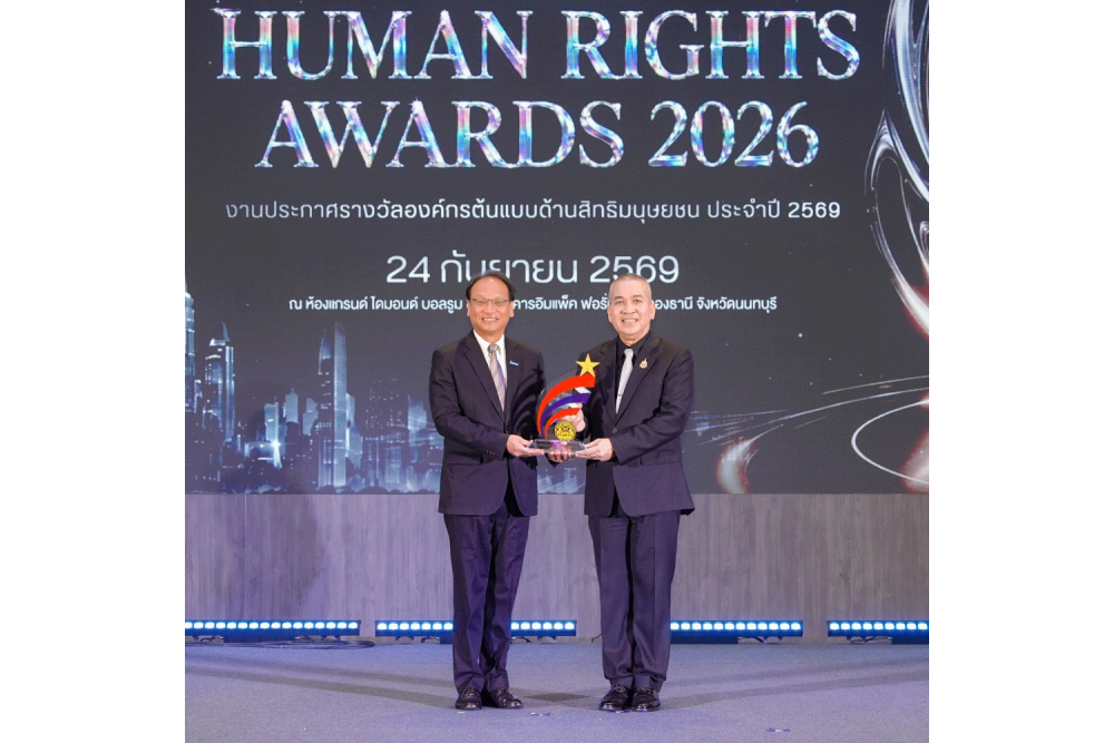 IRPC receives Gold Human Rights Award for third consecutive year