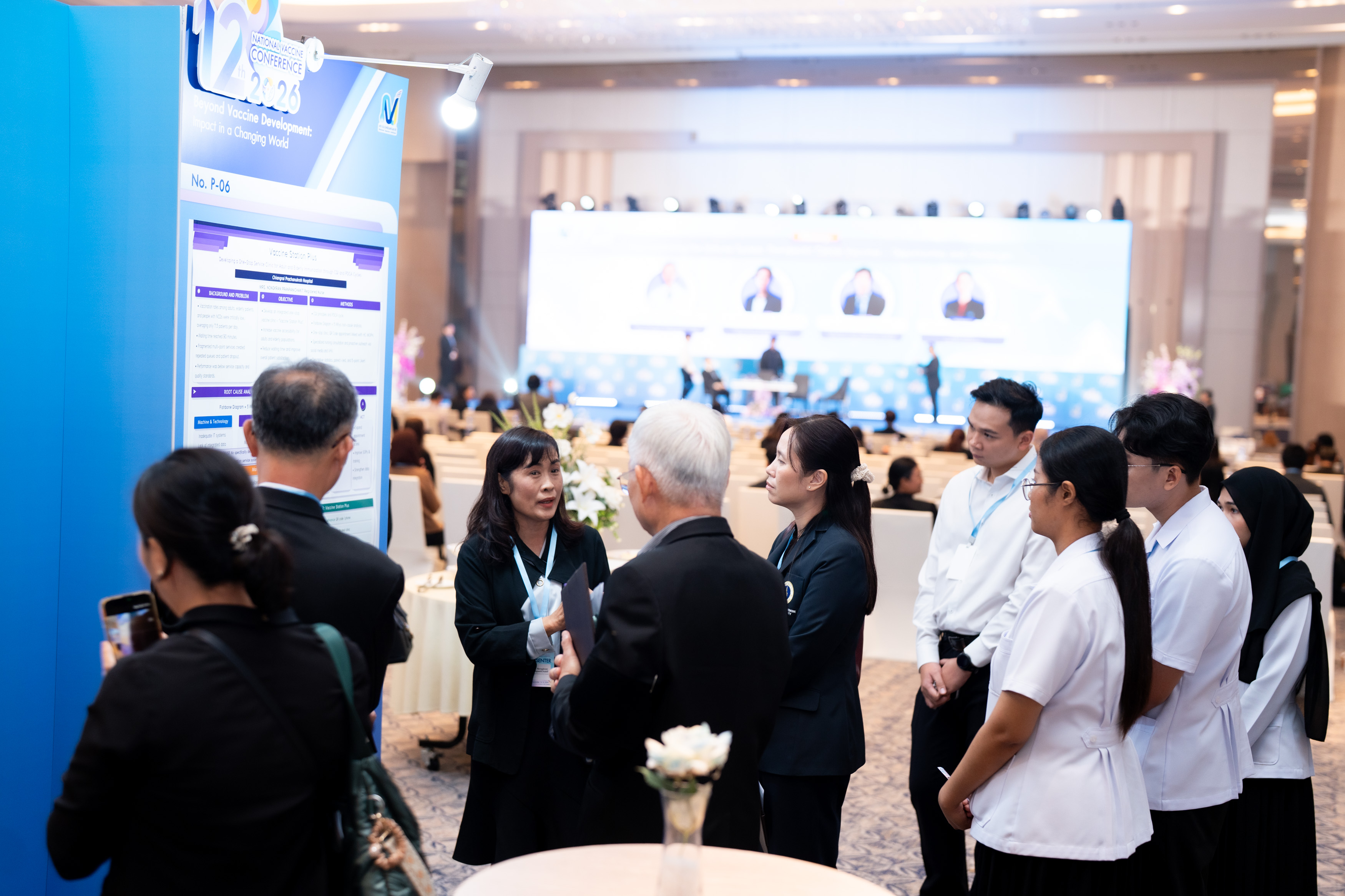 HRH Princess Sirindhorn Presides Over 12th National Vaccine Conference Awards