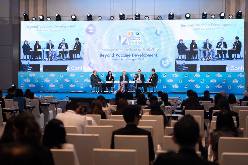 HRH Princess Sirindhorn presides over 12th National Vaccine Conference Awards