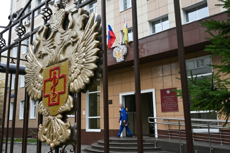 The headquarters of Russia's consumer and health watchdog Rospotrebnadzor in Moscow