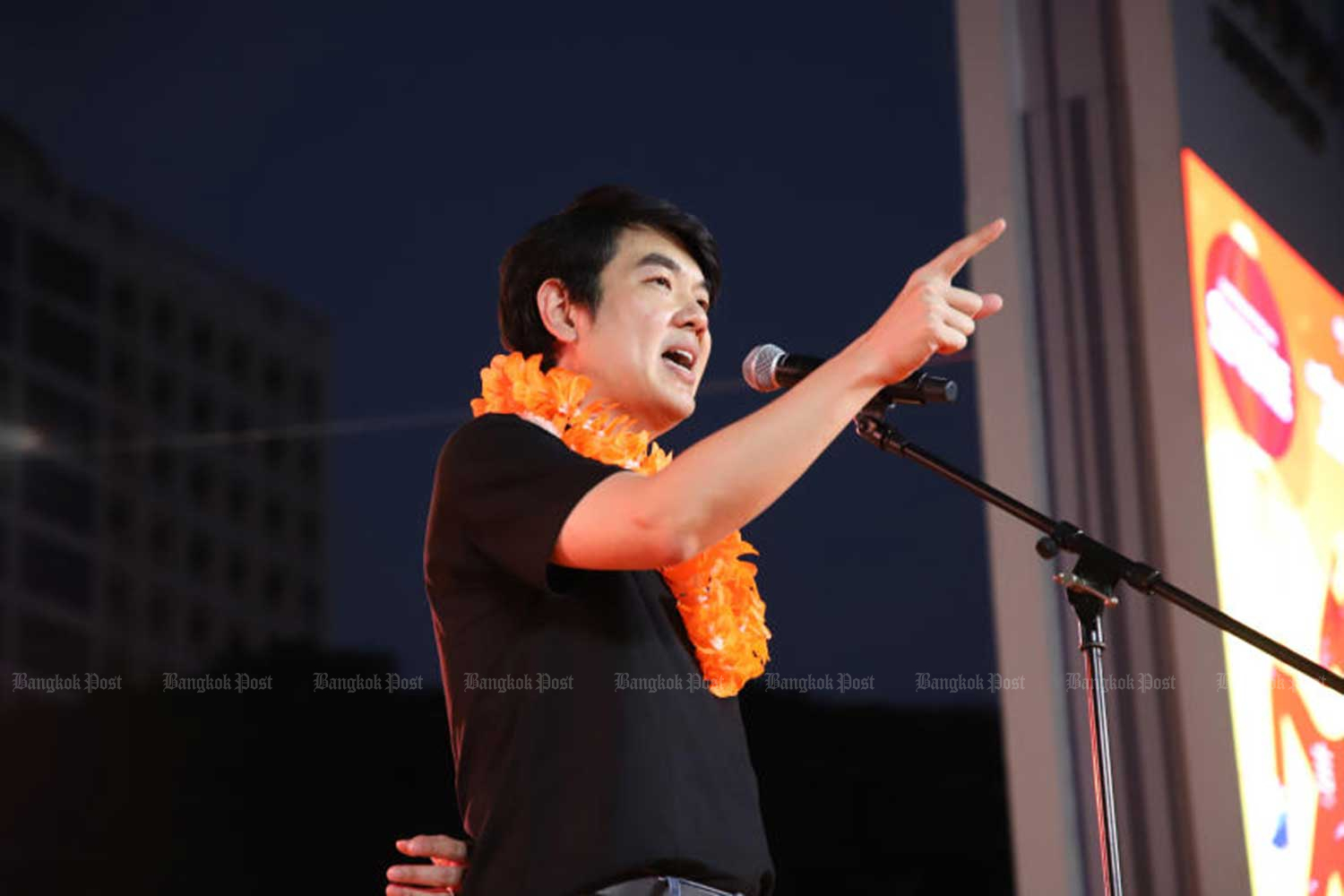 Piyabutr Saengkanokkul