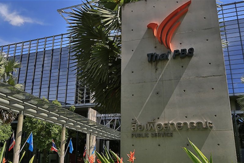 Thai PBS seeks audit clarification
