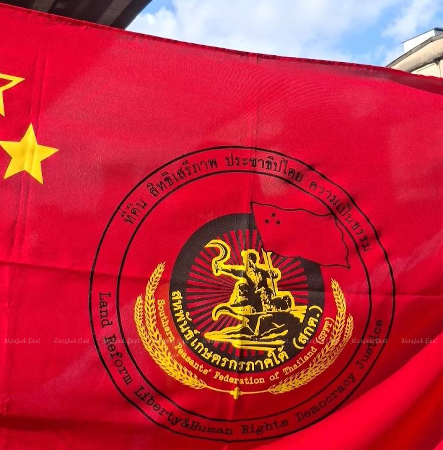 (Photo: Charoen Kittikanya)