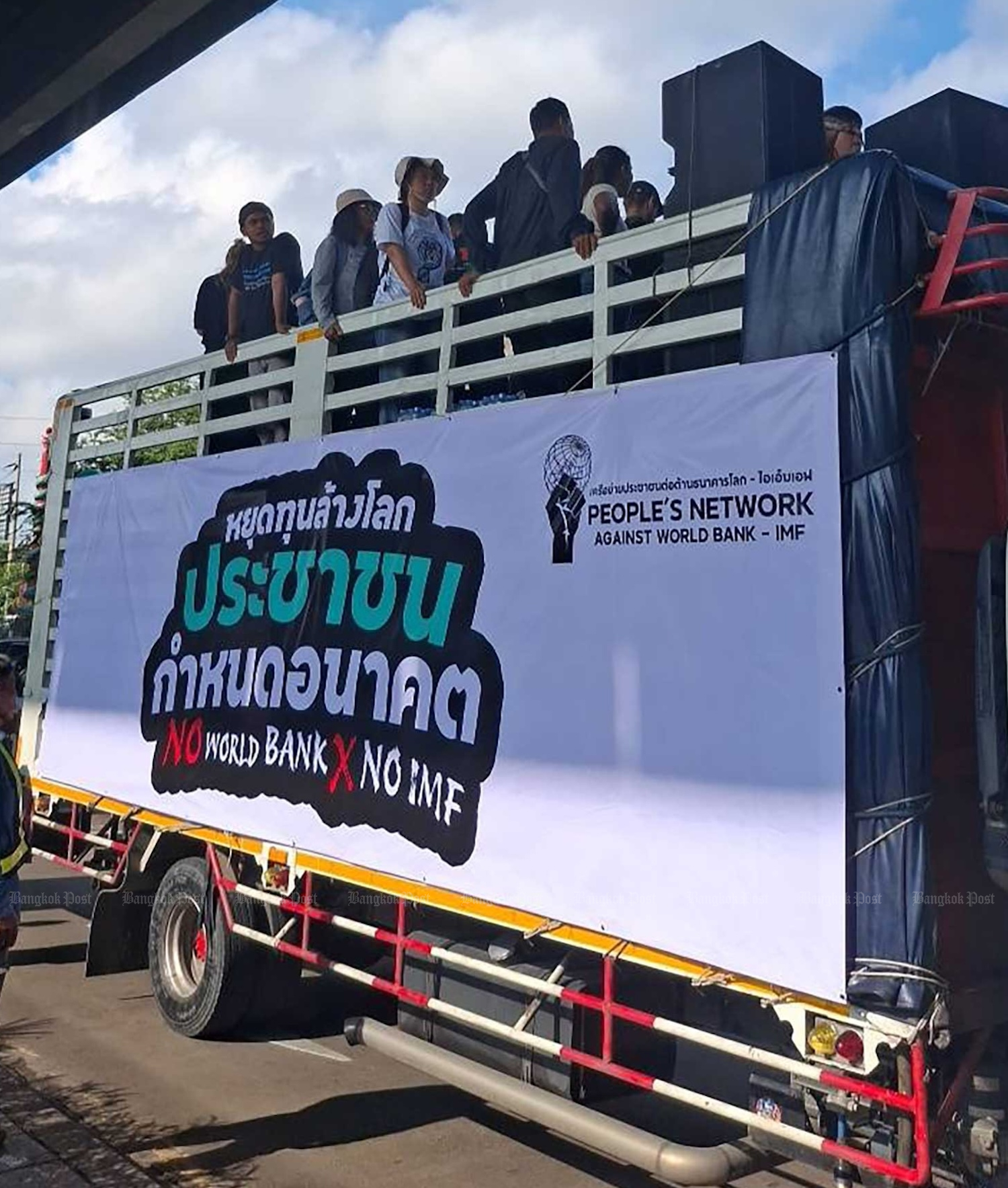 (Photo: Charoen Kittikanya)