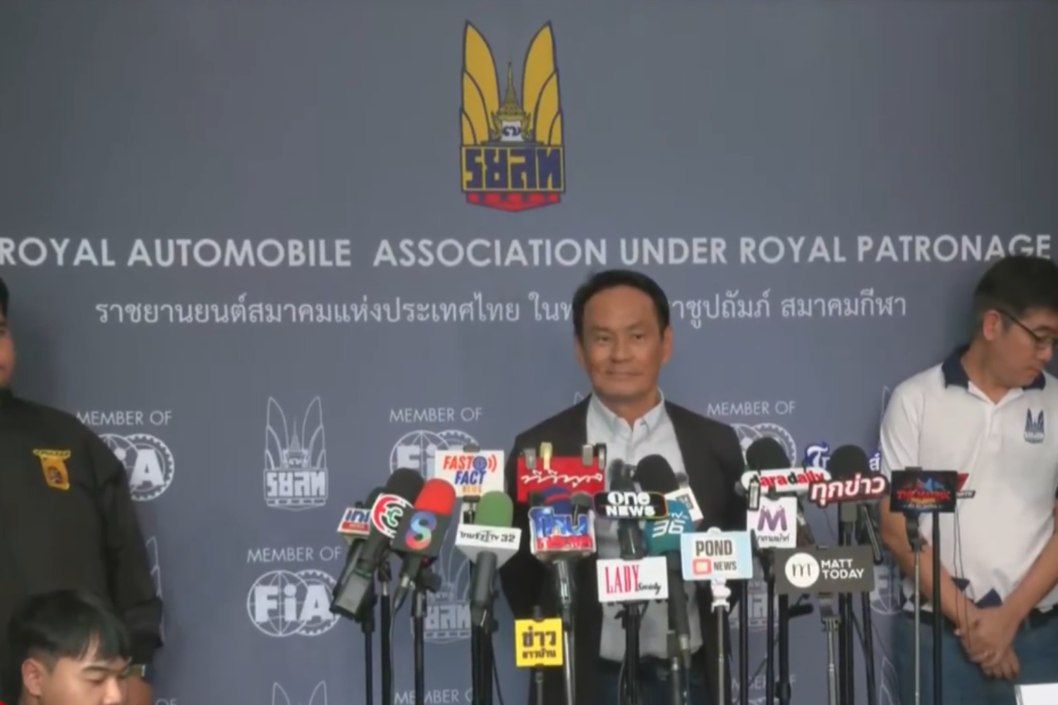 RAAT president Prutirat Rattanakul Serireongrith addresses the engine matter at a media briefing on Thursday. (screenshot)