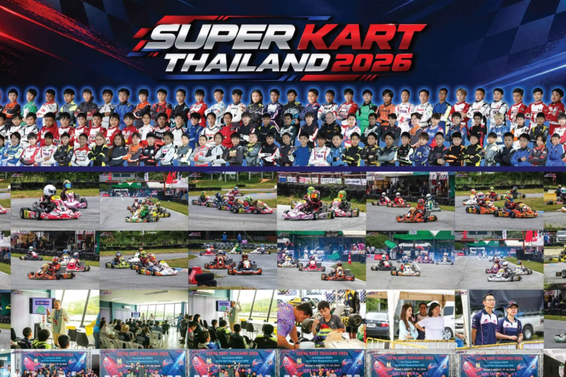 A poster promoting the Super Kart Thailand Championship 2026 held on Oct 10 and 11 at the Bira Circuit in Chon Buri. (Photo: Super Kart Thailand)