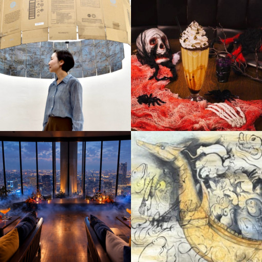 Guru's Weekly Buzz: Oct 16-22