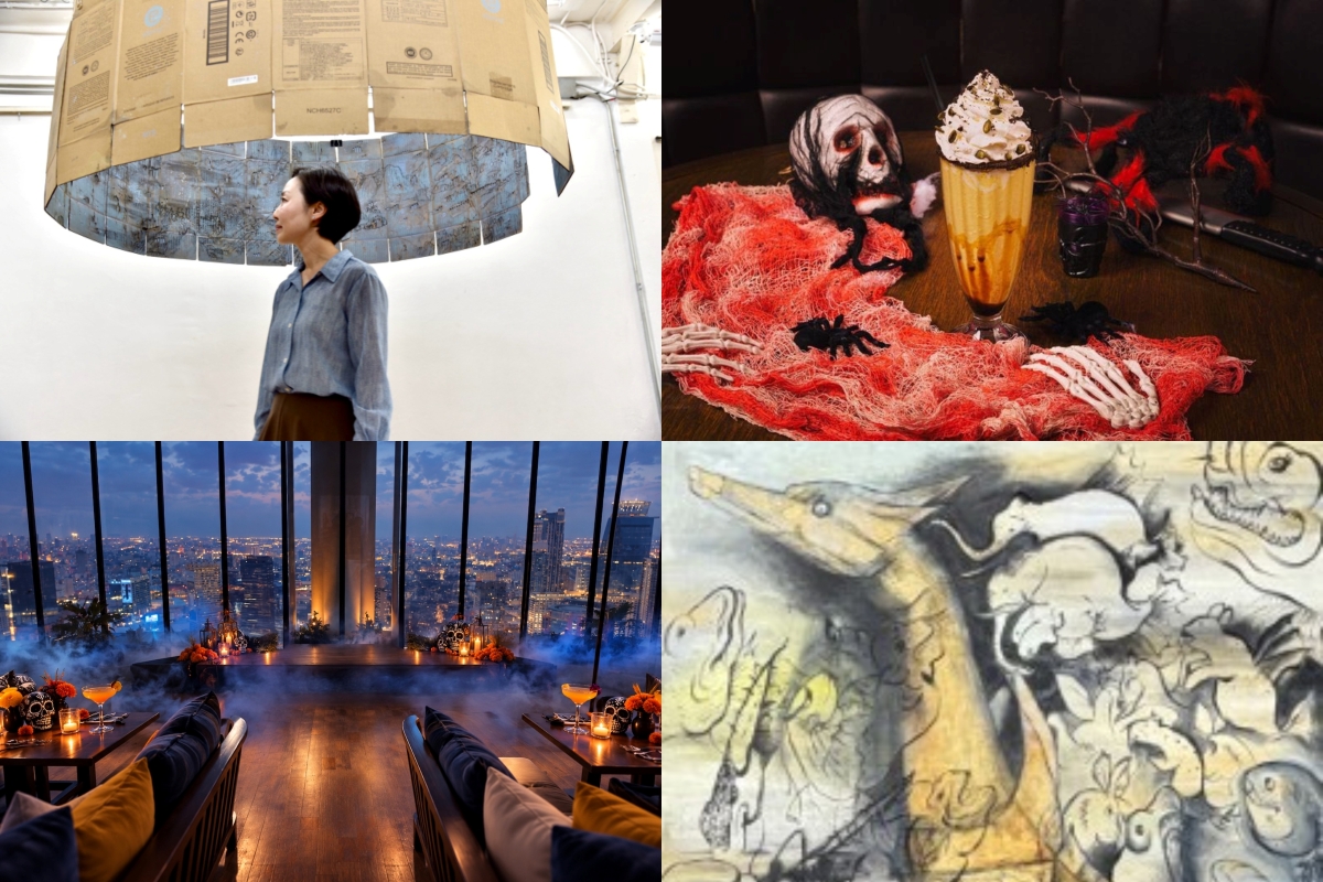 Guru's Weekly Buzz: Oct 16-22
