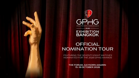 The Grand Prix d'Horlogerie de Gen&egrave;ve nomination tour will be at Gaysorn Amarin from Oct 15-18. (Photo: PMT The Hour Glass)