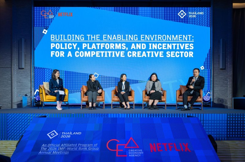 CEA Drives Thailand’s IP Finance Ecosystem Towards Global Growth