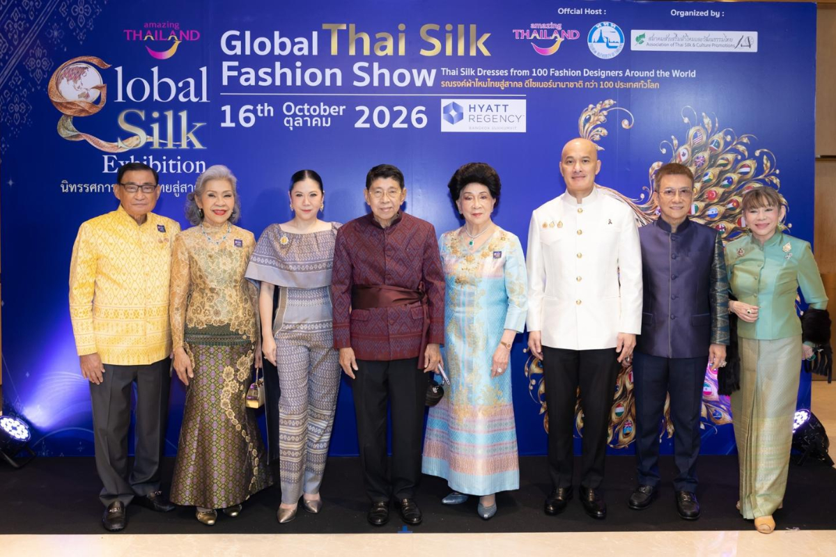 Siamese silk, 6 perspectives