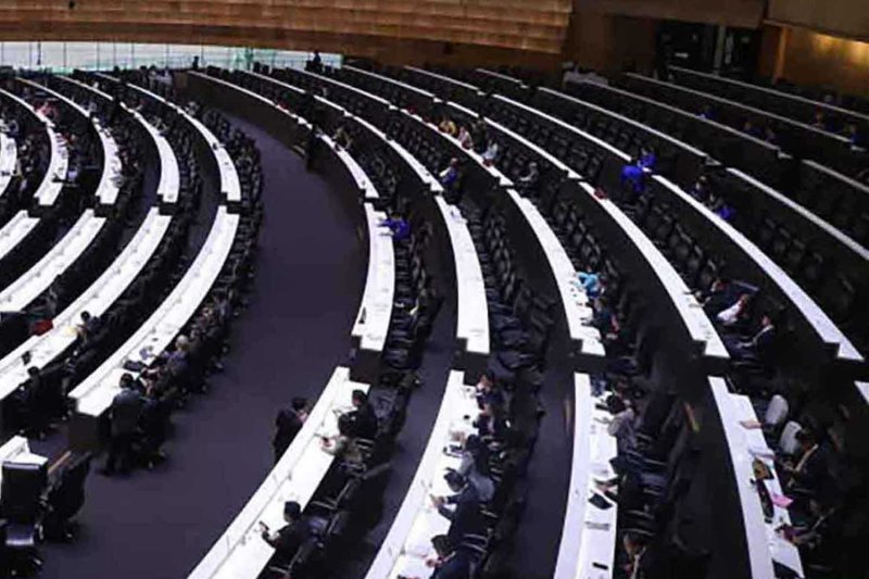Opposition to discuss censure plan