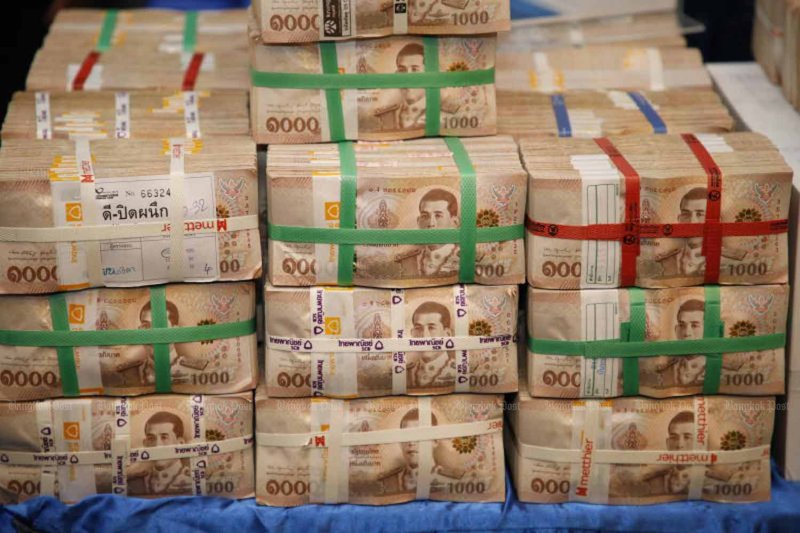 Daily cash transactions of B5m or more subject to scrutiny