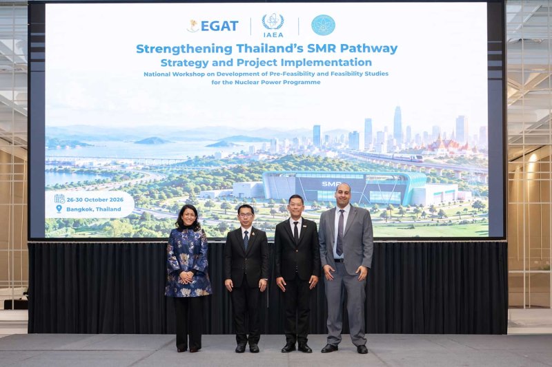 Mr Sompop (centre left), Mr Siriwat (centre right), together with IAEA representatives at the conference on Strengthening Thailand’s SMR Pathway: Strategy and Project Implementation. Photo: Electricity Generating Authority of Thailand