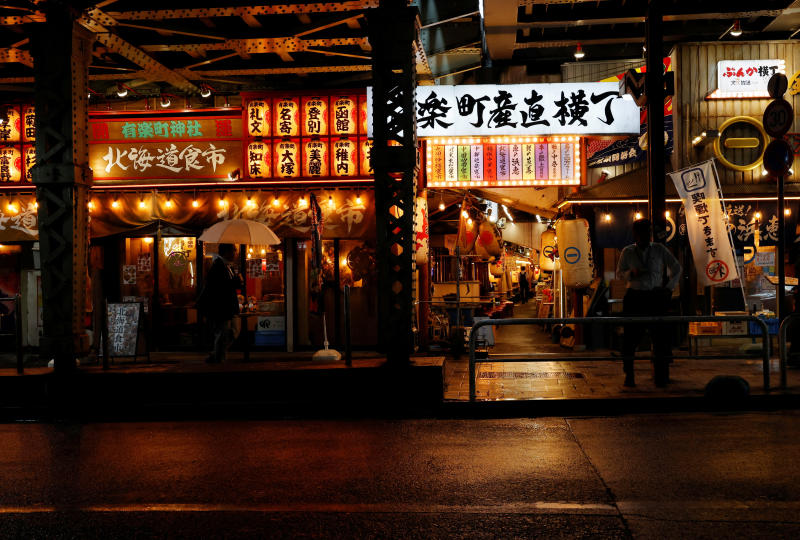 Japan sets 'second capital' criteria, 4 prefectures qualify