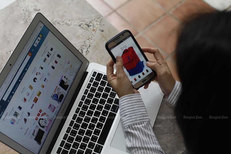 Panel voices concerns on digital trade gap