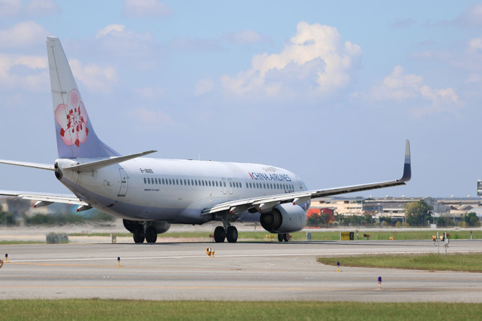 Suvarnabhumi says subsidence cause of runway mishap - Bangkok Post