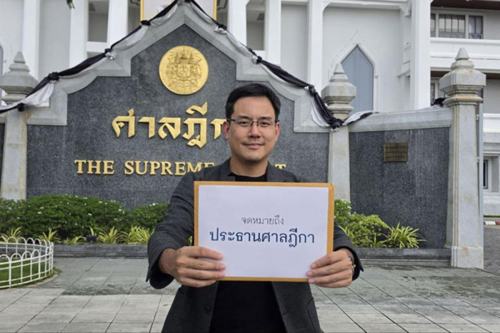 iLaw chief seeks dismissal of PM defamation case - Bangkok Post